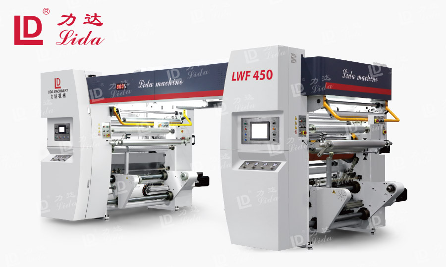 LWF-450系列無溶劑復合機 LWF-450系列無溶劑復合機
