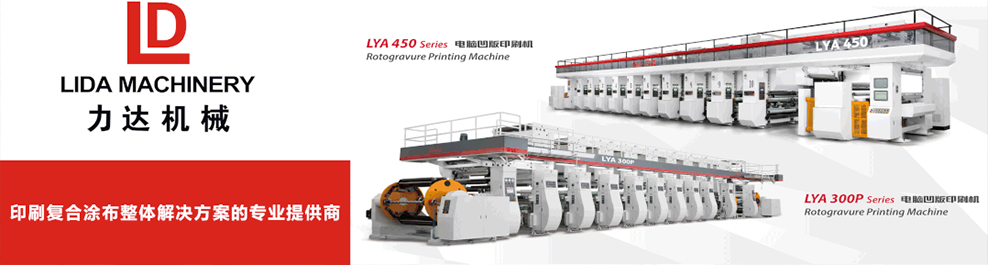 遵于大勢 始于信任 忠于品質 遵于大勢 始于信任 忠于品質